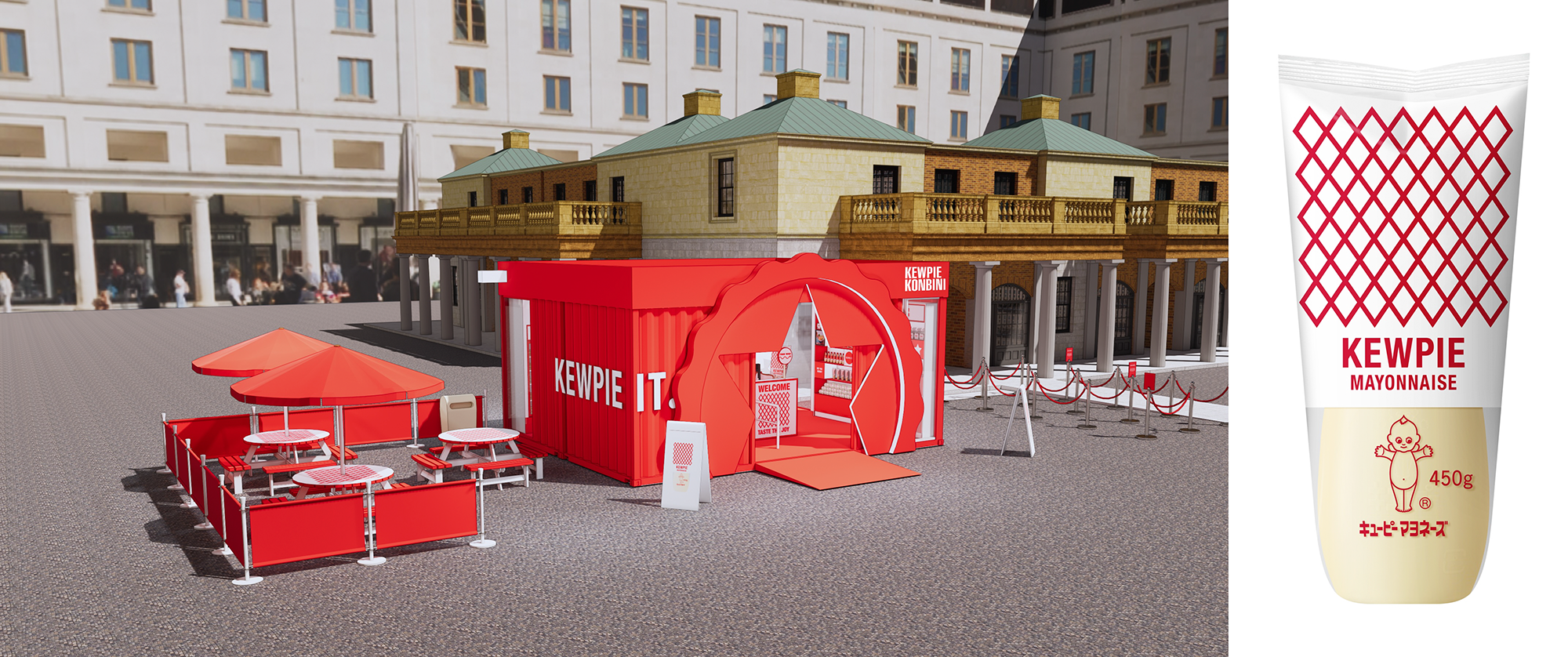 Kewpie mayonnaise popup London 2026